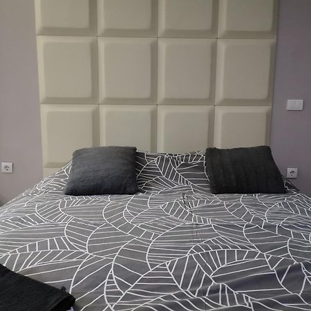 Intima Spa Apartmani Belgrad Pokój zdjęcie